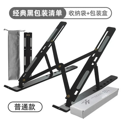 NEW Lifting Laptop Stand for Macbook Adjustable Portable Non-slip More Stabe Convenient Laptop Booster Stand