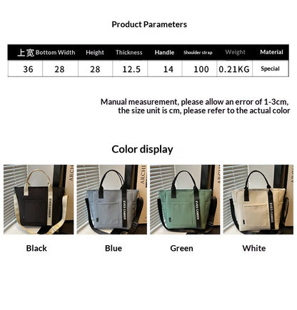 Homefish 2024 New Casual Tote Large Capacity ShoulderBag Nylon Waterproof Handbag Simple Fashion Messenger Bags for Schoolgirl