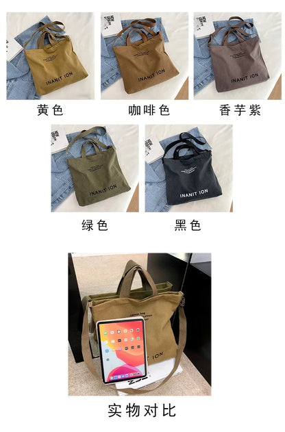 Japanese canvas men's and women's messenger bags, washed canvas thickened handbags, large-capacity trendy urban literature